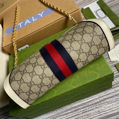 Gucci Replica Bags Ophidia 503877 26X17X8cm MP