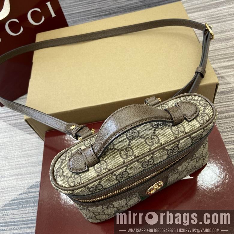 Gucci Replica Bags Ophidia 816357 20X12X6cm MP 2colour