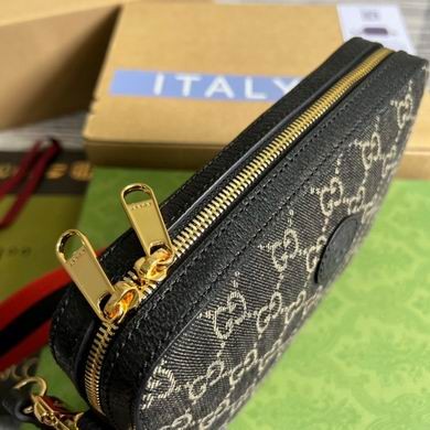 Gucci Replica Bags 699133 24X16X4.5cm MP 2colour