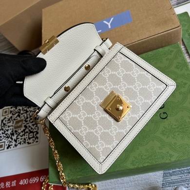 Gucci Replica Bags 696180 17.5X13X6cm MP