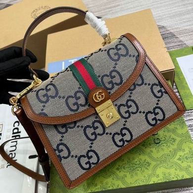 Gucci Replica Bags 651055 25X17.5X7cm MP-1