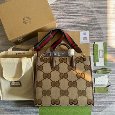 Gucci Replica Bags Aria 678839 37X32.5X15cm MP