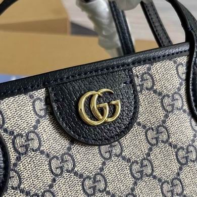 Gucci Replica Bags 739730 38.5X28.5X15cm MP 3colour