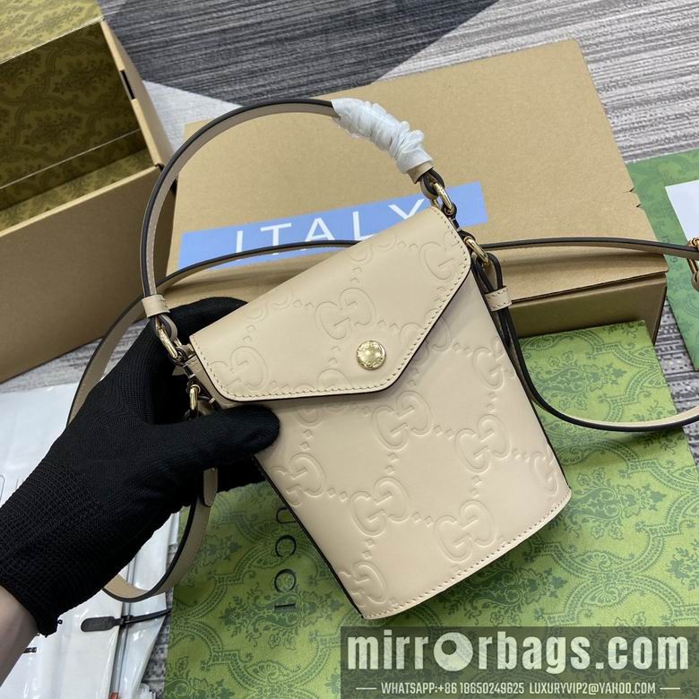 Gucci Replica Bags 772795 15.5X12.5X3cm MP 4colour