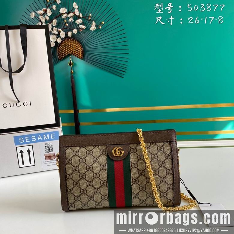 Gucci Replica Bags BA503877 26x17x8