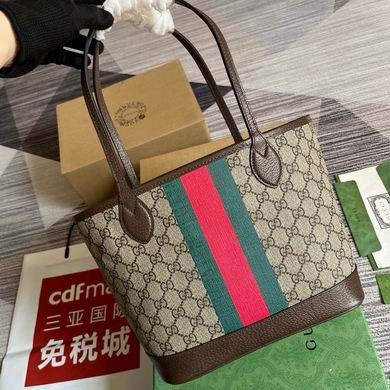 Gucci Replica Bags Ophidia 726762 25X22X12cm MP 3colour