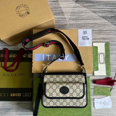 Gucci Replica Bags 674164 21X16.5X8cm MP 3colour