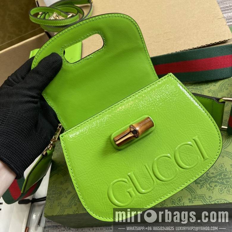 Gucci Replica Bags 786482 17X12X7.5cm MP 2colour