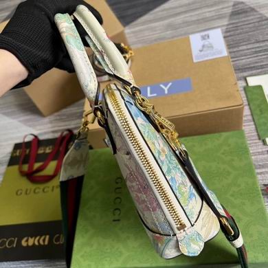 Gucci Replica Bags Ophidia 677212 20X19.5X7.5cm MP