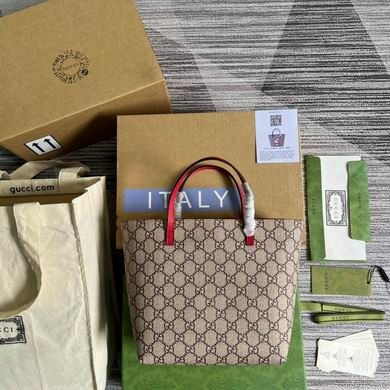 Gucci Replica Bags 410812 21X20X10cm MP 7