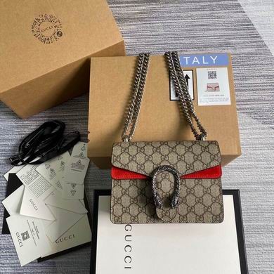 Gucci Replica Bags BG421970 20x15.5x5