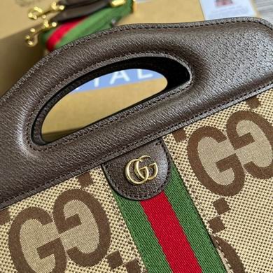 Gucci Replica Bags ophidia 693724 25.5X19X10cm  MP