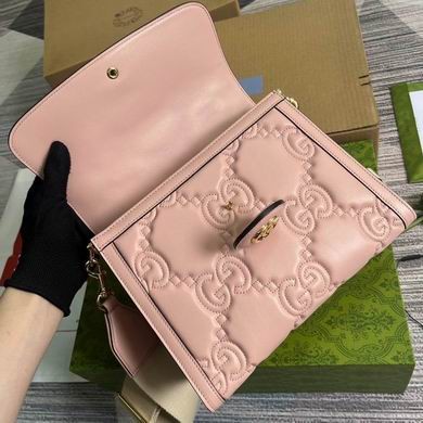 Gucci Replica Bags 736877 25.5X20.5X12.5cm MP 4colour