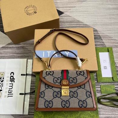 Gucci Replica Bags 651055 25X17.5X7cm MP-1