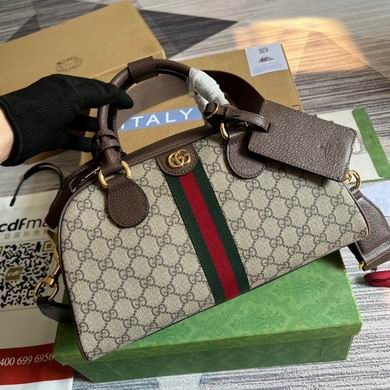 Gucci Replica Bags Ophidia 724575 32.5X20X16cm MP