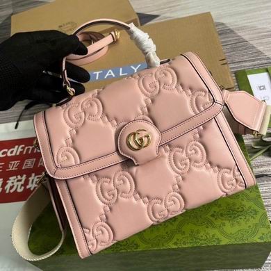 Gucci Replica Bags 736877 25.5X20.5X12.5cm MP 4colour