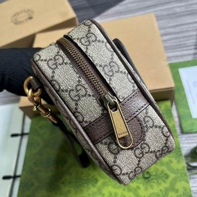 Gucci Replica Bags 760245 14.5X23.5X6cm MP 2colour