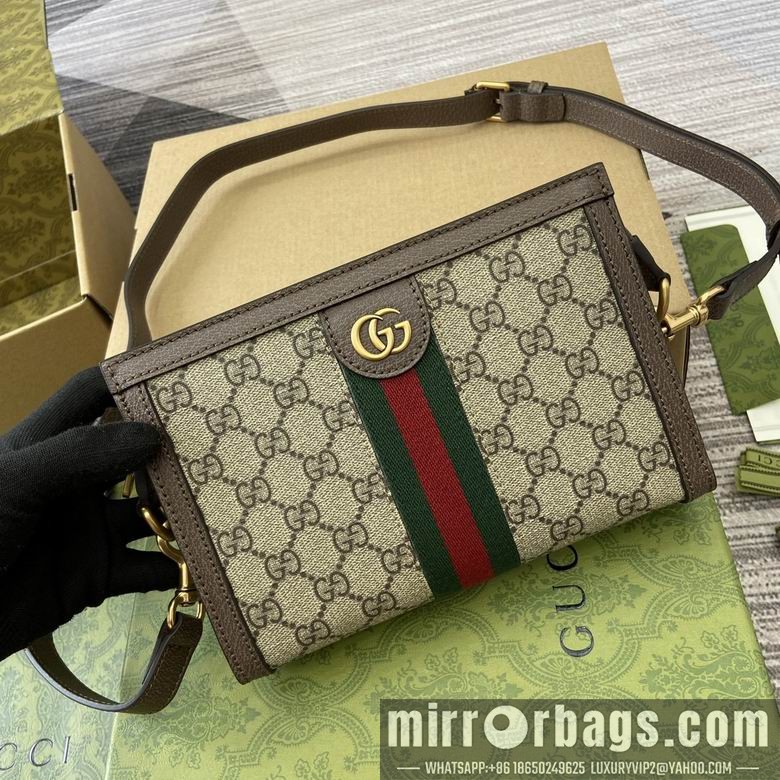 Gucci Replica Bags 795467 22X15X4.5cm MP 2colour