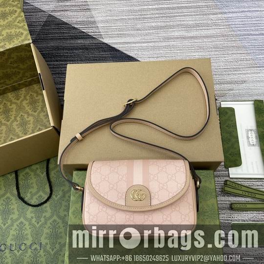 Gucci Replica Bags 772239 19X13X5cm MP 2colour