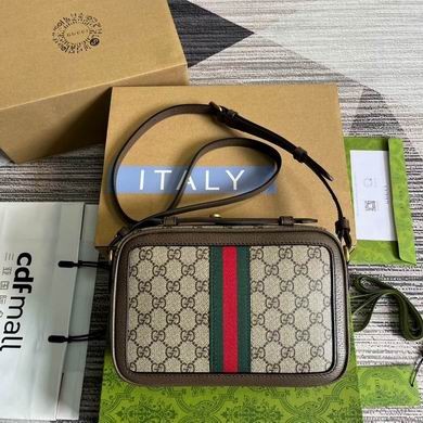 Gucci Replica Bags 739392 24X16X7cm MP 2colour