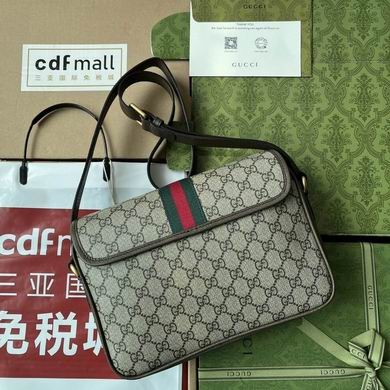 Gucci Replica Bags 724704 27X20X7cm SL