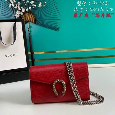 Gucci Replica Bags BA401231 20x13.5x4