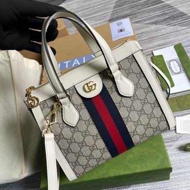 Gucci Replica Bags 547551 25X19X9.5cm MP