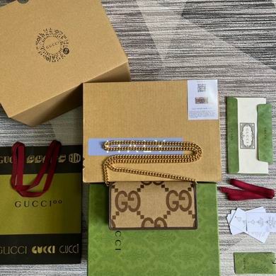 Gucci Replica Bags 621892 19X10X4cm  MP