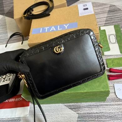 Gucci Replica Bags Ophidia 710861 23.5X16X4.5cm MP