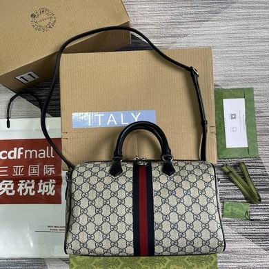 Gucci Replica Bags 772065 20X31X16.5cm MP 3colour