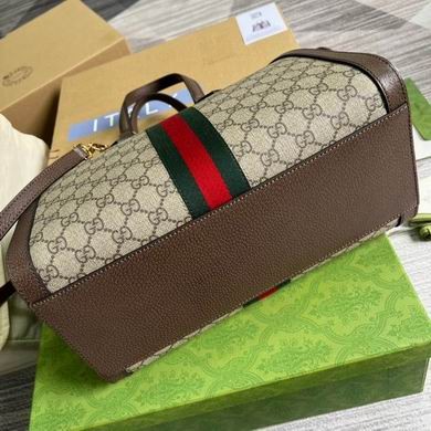 Gucci Replica Bags 524537 33X27.5X14.5cm MP 2colour