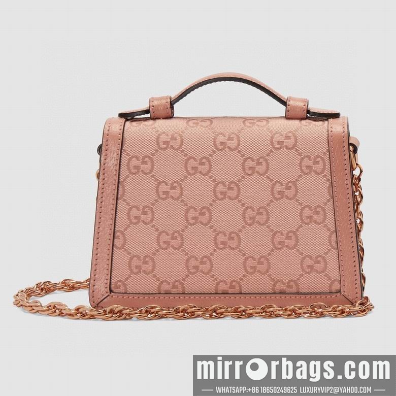 Gucci Replica Bags Ophidia 696180 17.5X13X6cm MP