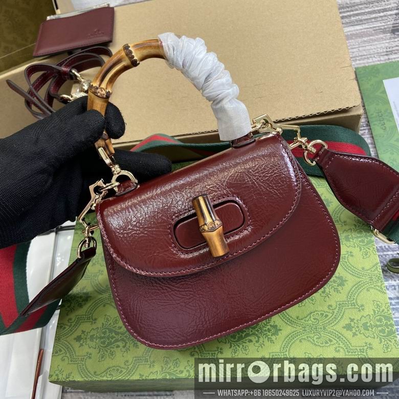 Gucci Replica Bags 786482 17X12X7.5cm MP-1