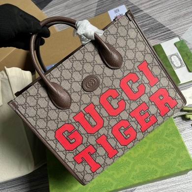 Gucci Replica Bags 659983 31X26.5X14cm MP 3colour