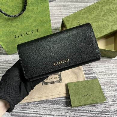 Gucci Replica Bags 772638 19X10X3.5cm MP 5