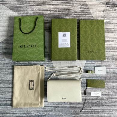 Gucci Replica Bags Marmont 497985 20X12.5X4cm MP 3colour