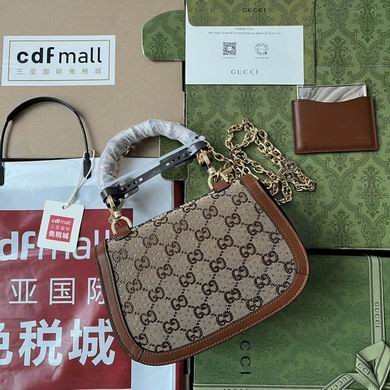 Gucci Replica Bags 735115 21X15X7cm SL