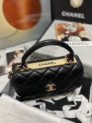 Chanel Replica Bags 92236 25x12x17 cm al