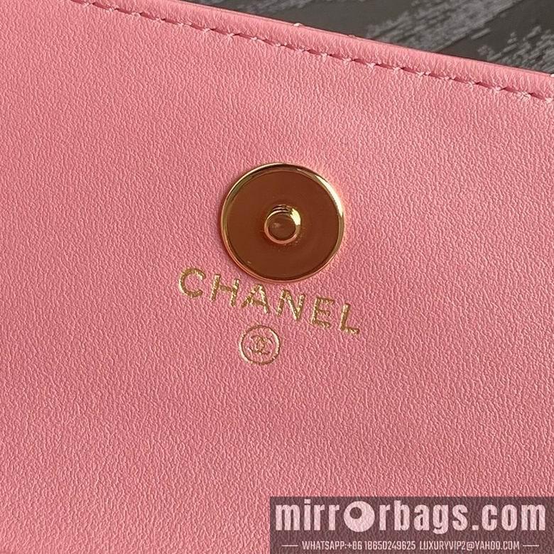 Chanel Replica Bags AP4284 11X18X5.5cm BL 3colour