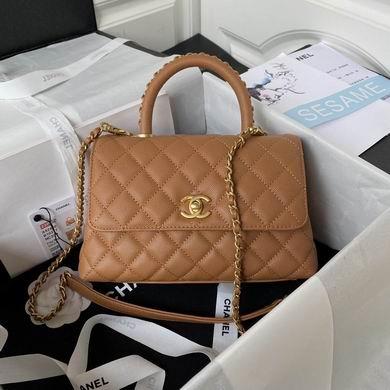 Chanel Replica Bags 92990 23cm BL 4colour