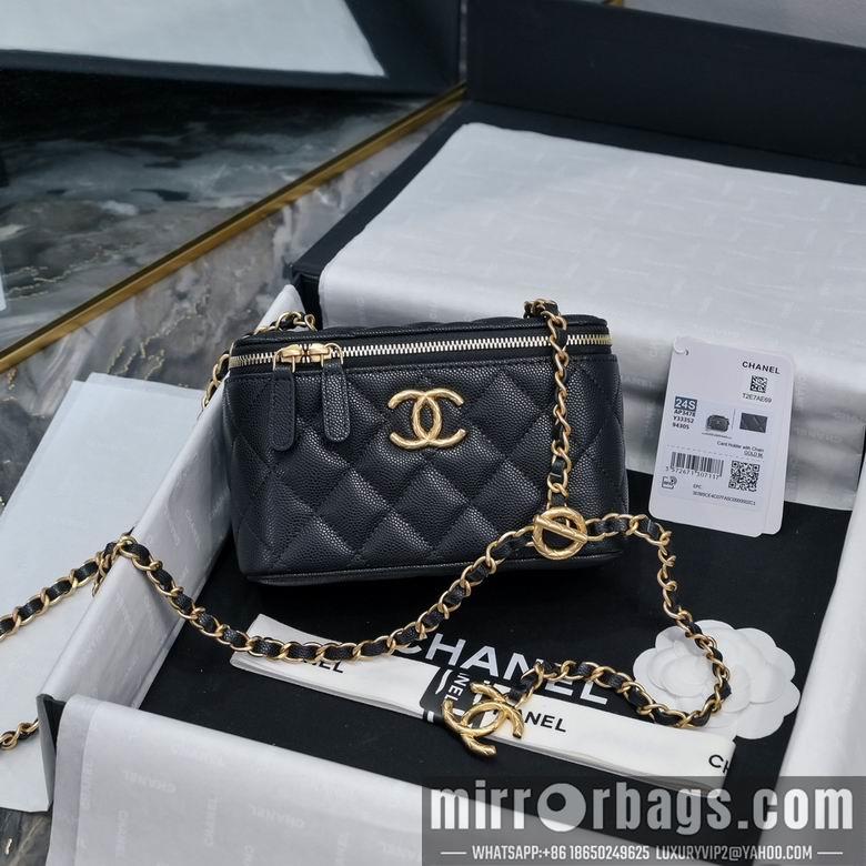 Chanel Replica Bags AP3478 17cm BL 2colour