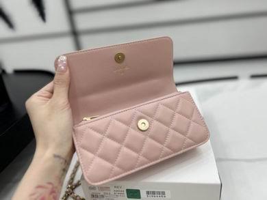 Chanel Replica Bags A96044 17cm BL 3colour