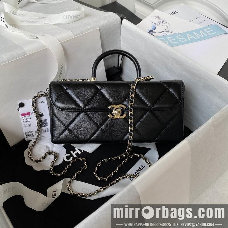 Chanel Replica Bags AS4471 10.5X22X9cm BL 3colour