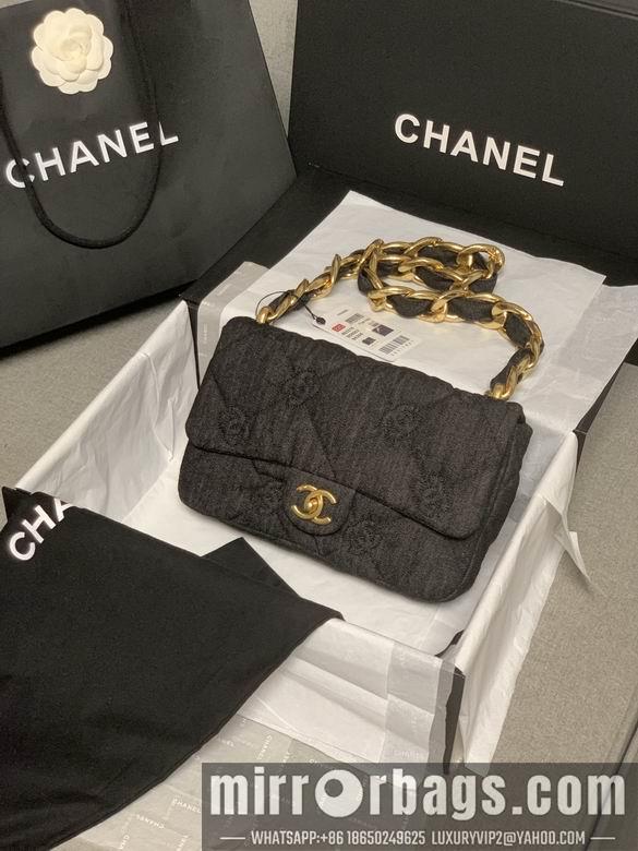 Chanel Replica Bags AS3216 24x17x7cm AL