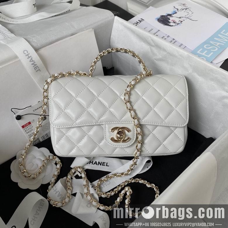 Chanel Replica Bags AS4141 21cm BL 2colour