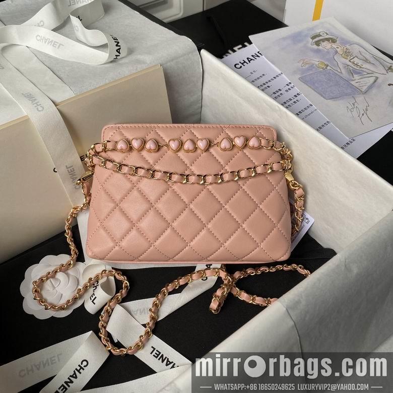 Chanel Replica Bags AS3787 13X19X8cm BL 4colour