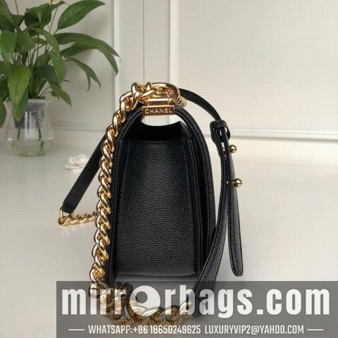 Chanel Replica Bags 60786原单球纹