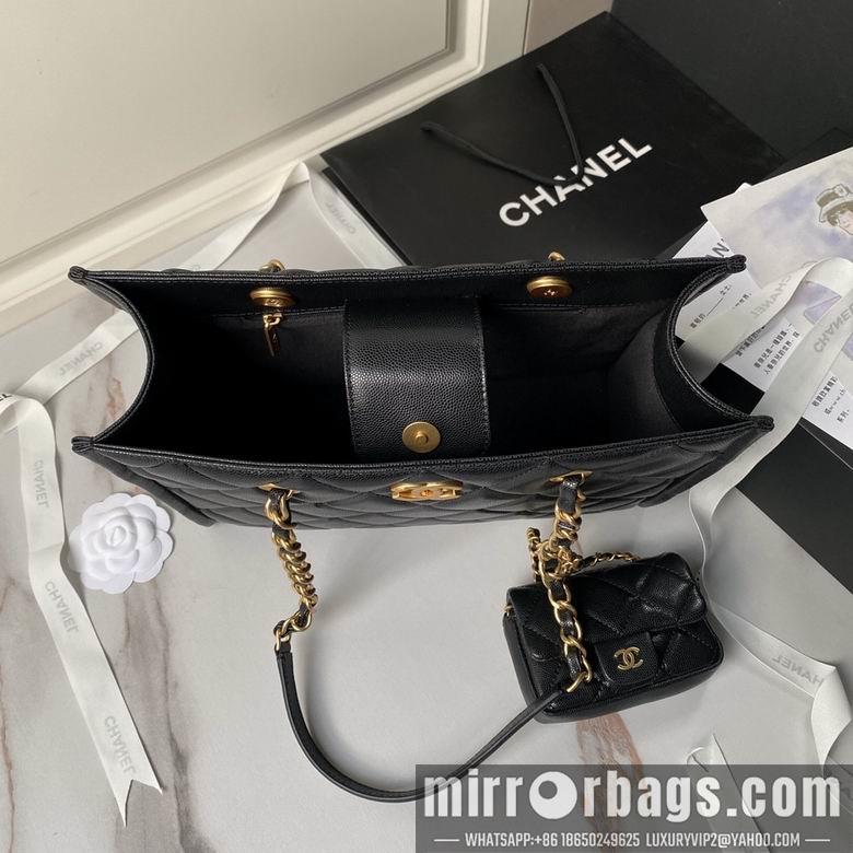 Chanel Replica Bags AS4940 24X30.5cm BL 2colour