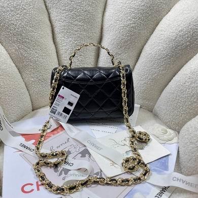 Chanel Replica Bags 4023 13X21X8cm BL 4colour