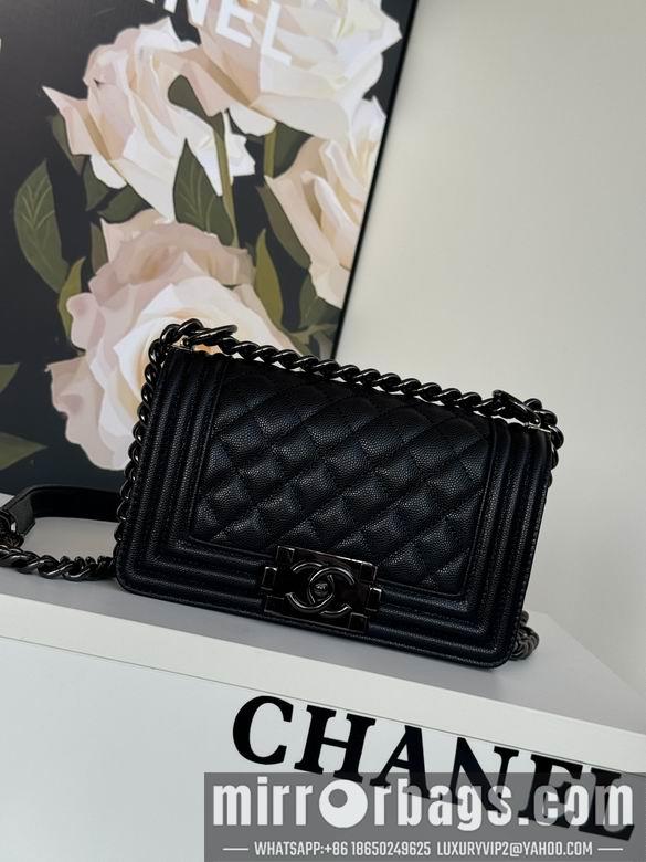 Chanel Replica Bags 67085 20cm BL 3colour